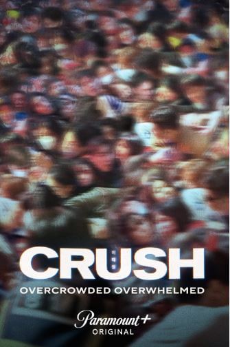 파라마운트 크러쉬 이태원 참사 다큐