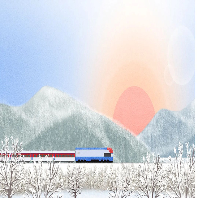 2026 설날 기차표 예매