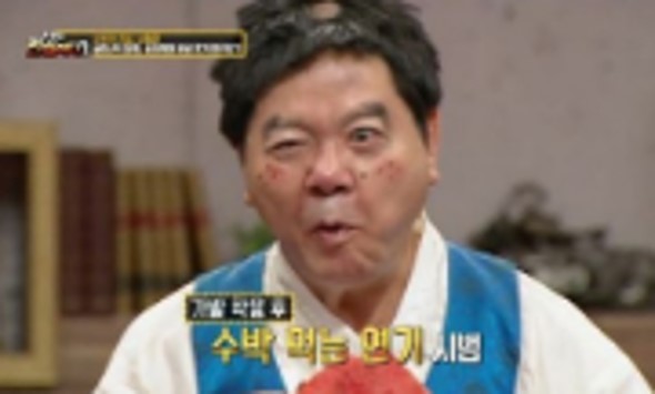 심형래 영구