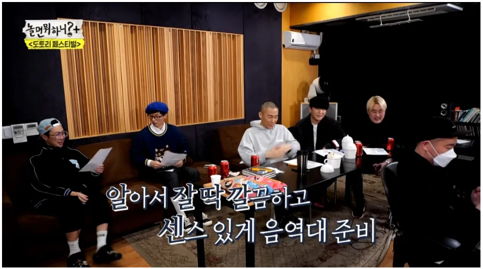 알잘딱깔센