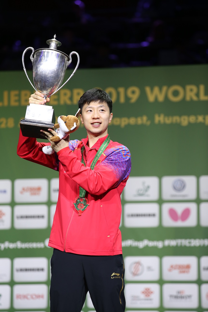 부산세계탁구선수권대회 중계 대표팀 경기 일정 티켓 시간 마롱