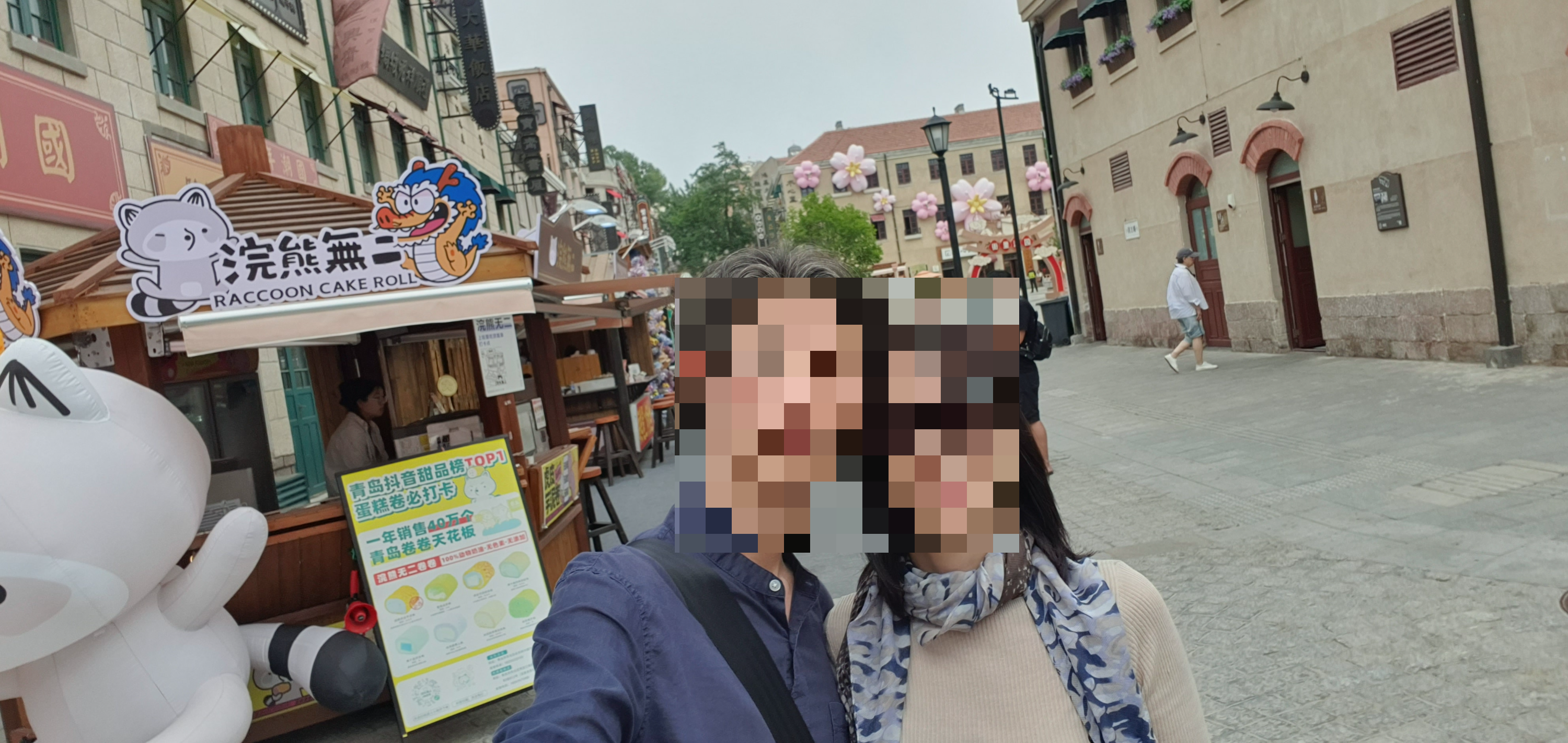 천주교성당-앞-거리