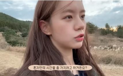 혜리 여행