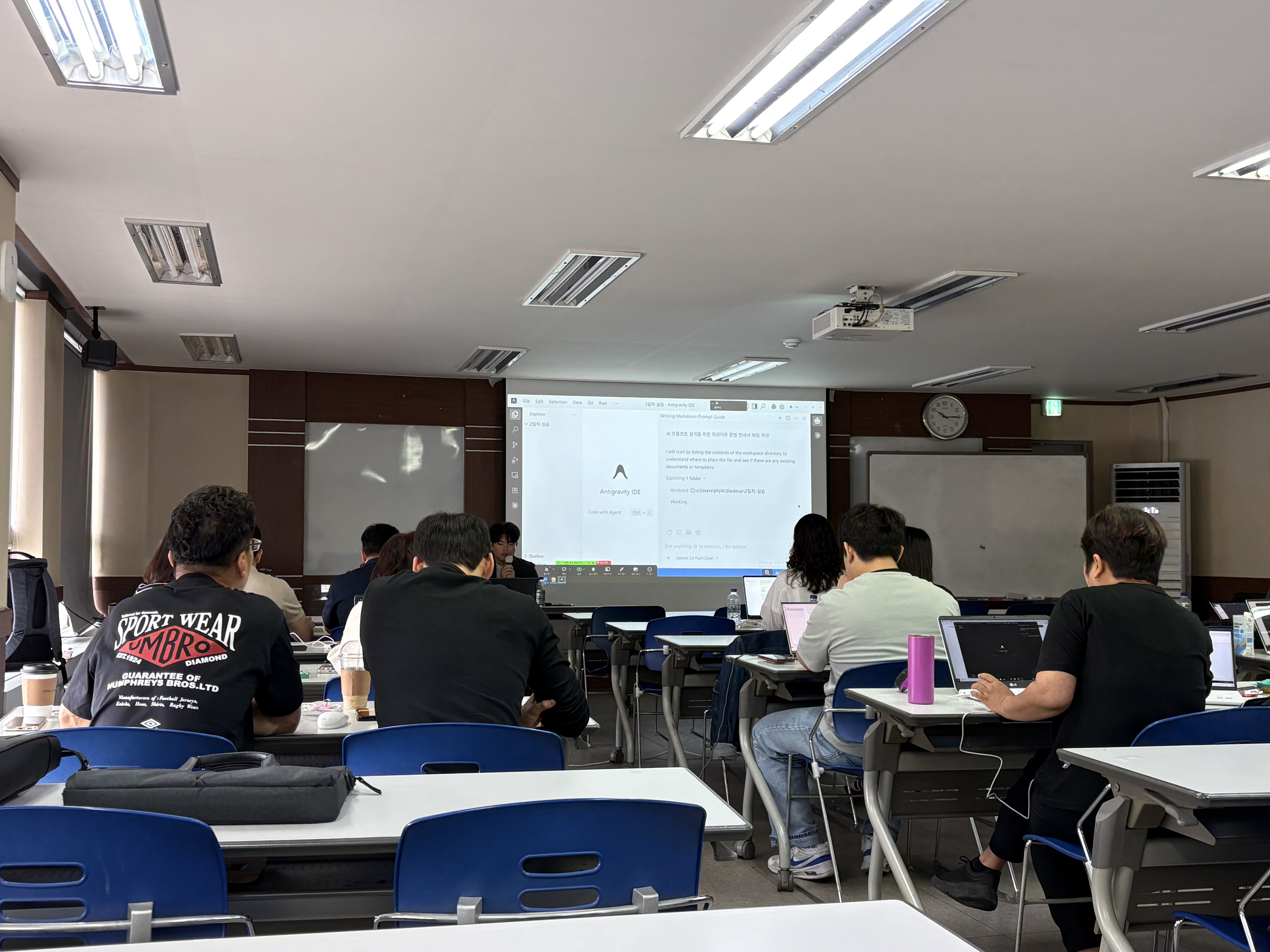 AI 에이전트 툴 안티그래비티 활용