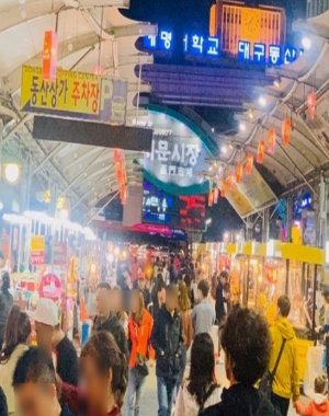 대구 서문시장 다채로운 먹거리와 야시장