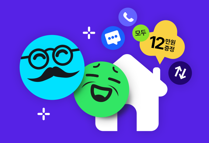 kt m 모바일 셀프개통 가입비 및 유심 구매 방법 총정리