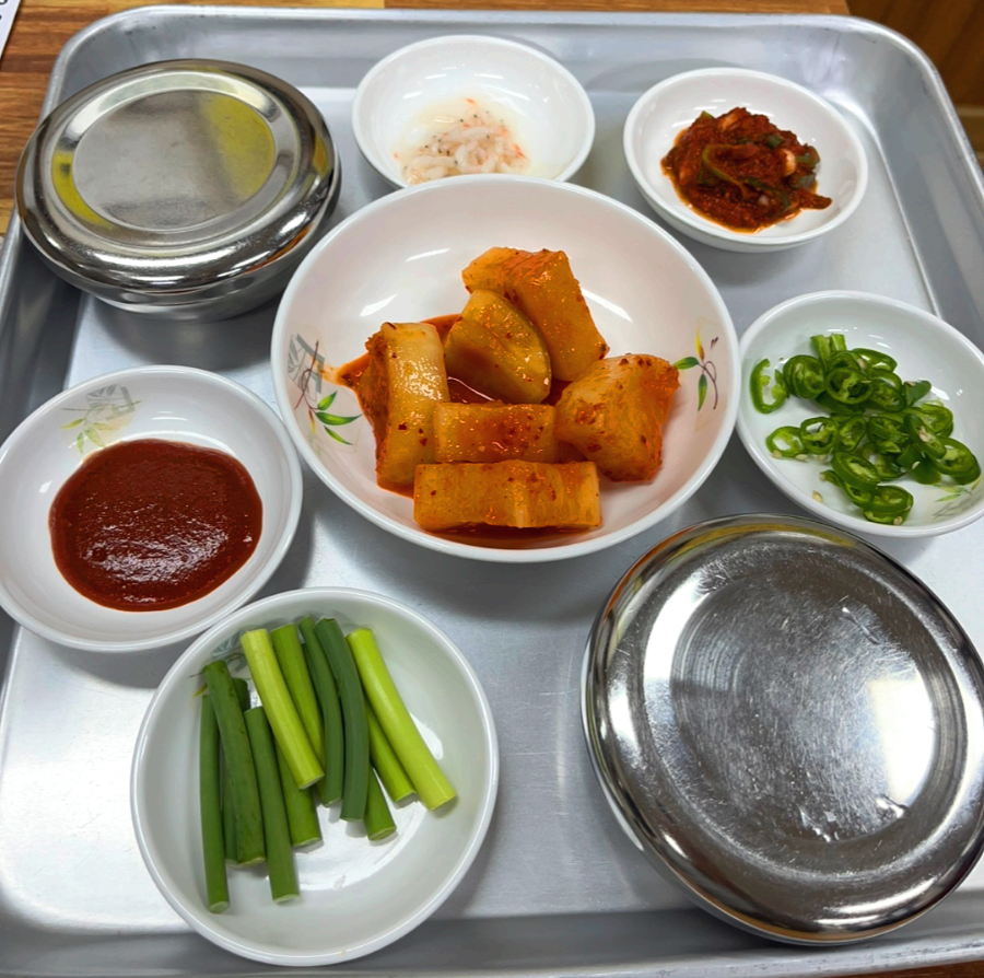 반찬들