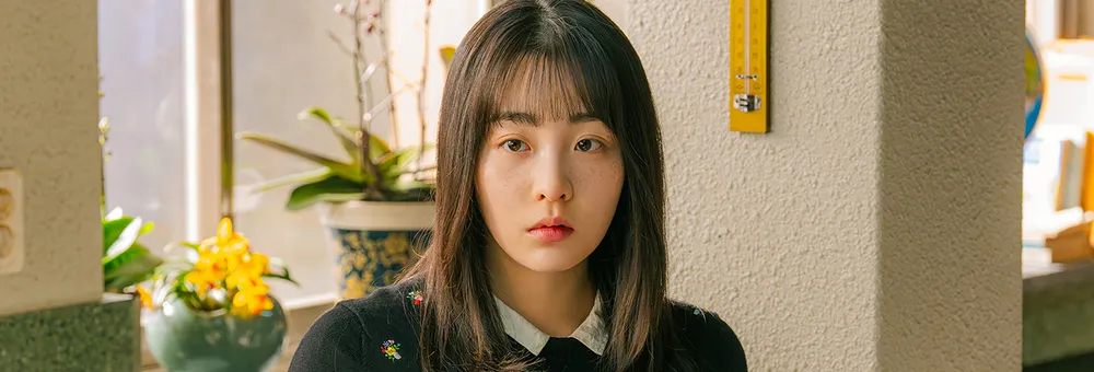 태풍상사 오미선 역, 김민하 배우의 진짜 얼굴은? 프로필 출연작 알아보기