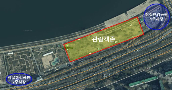 한강드론쇼_잠실한강공원_주차장