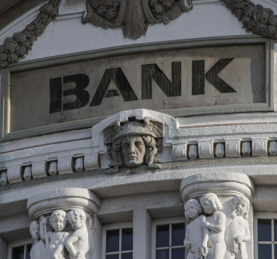 중앙은행과 통화정책