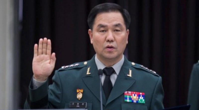 박근혜 대통령 계엄령 문건 의혹