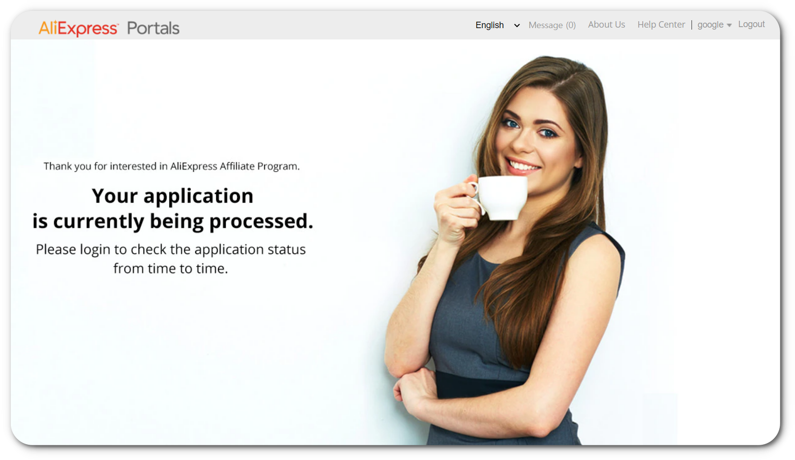 알리익스프레스 어필리에이트 가입 방법