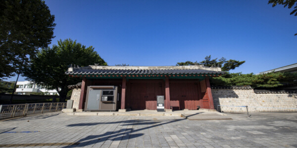 청와대 관람 예약 신청 방법 1