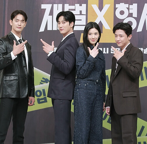 재벌X형사 시즌 2 출연진 정은채 배우 