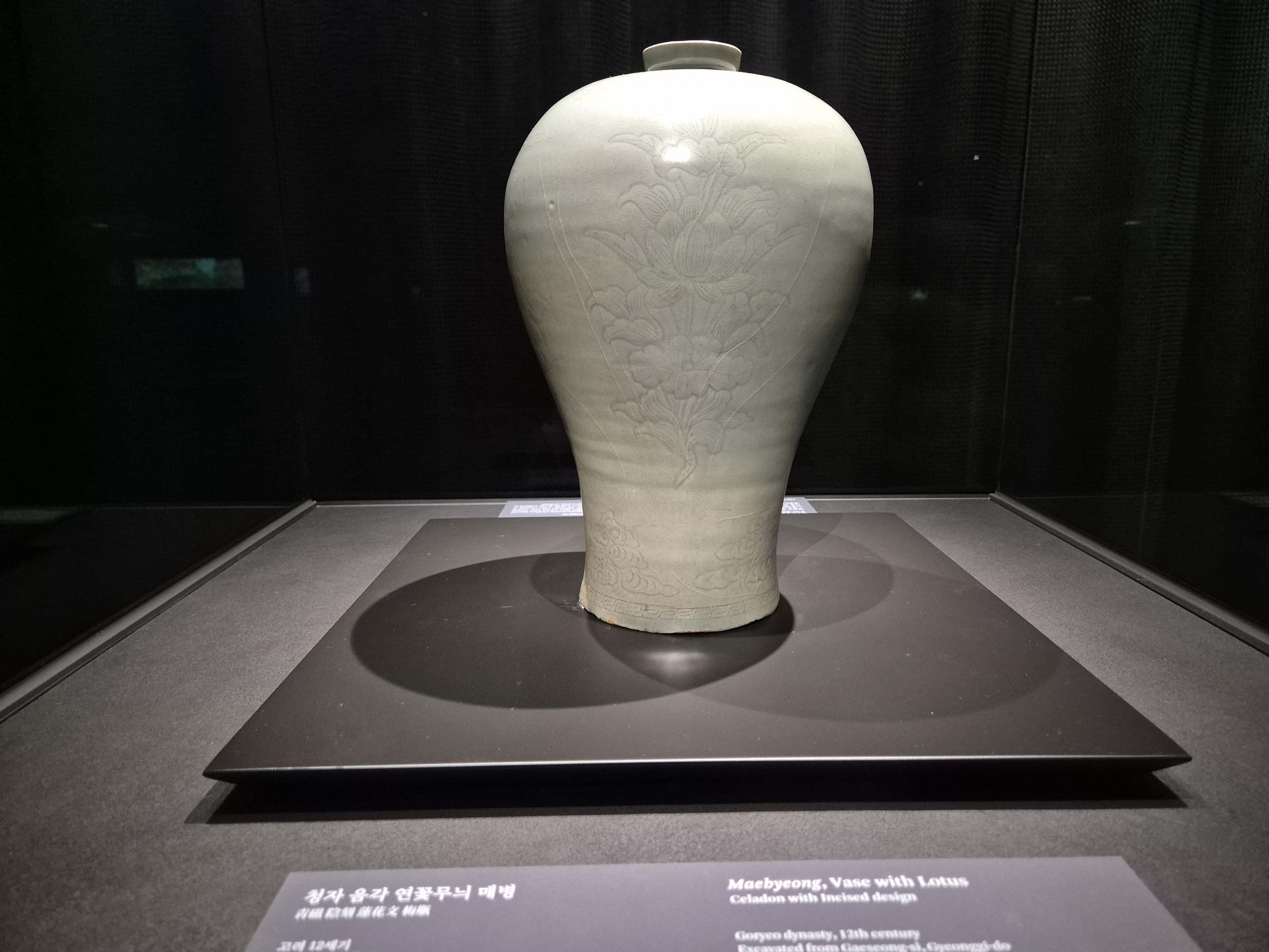 겨울방학체험하기 좋은 국립중앙박물관 달항아리를 만든 곳, 금사리