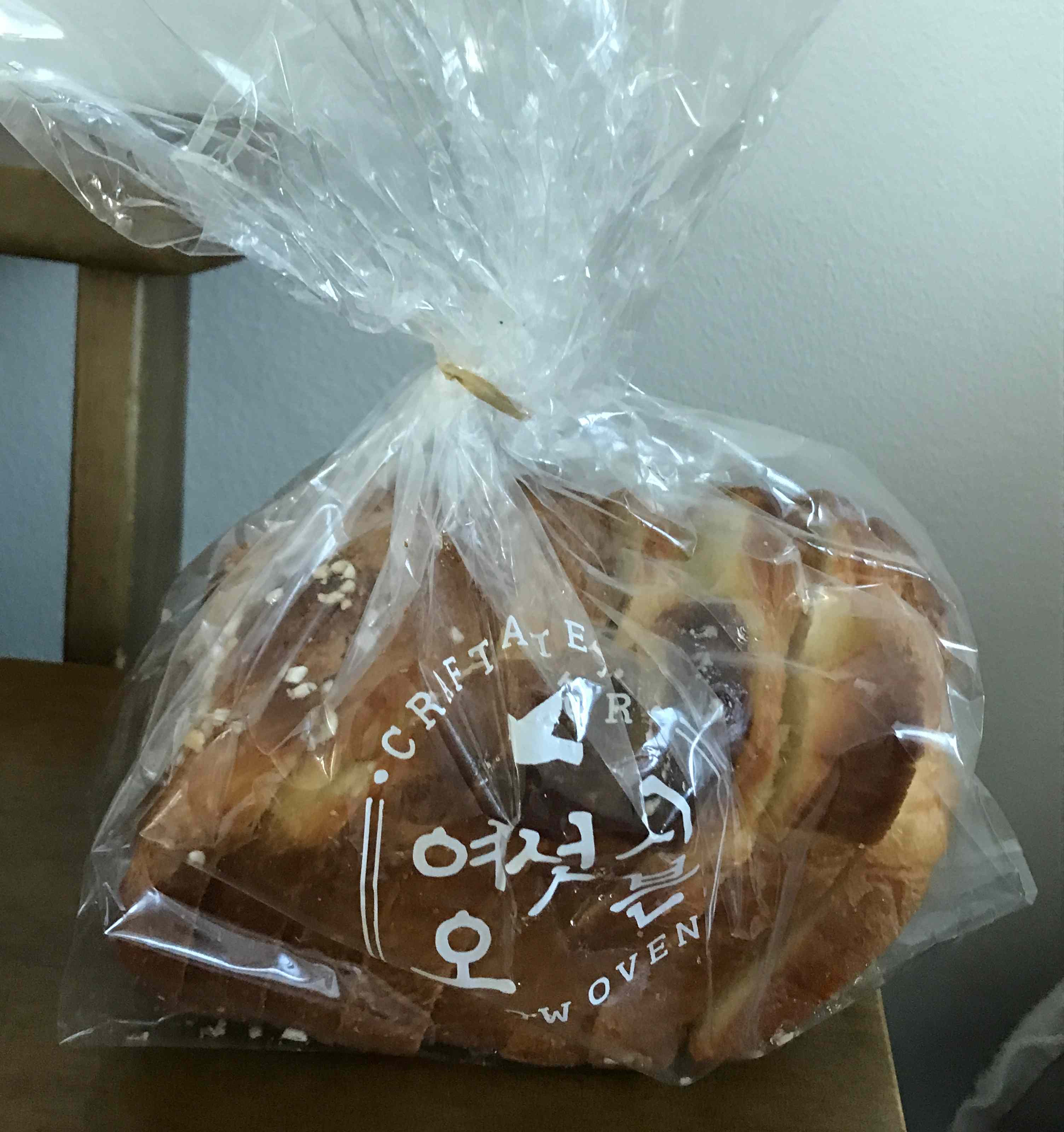 여섯시오븐 브리오슈 식빵 포장