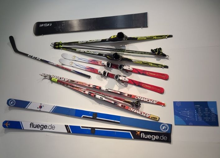 2018 평창 동계올림픽 기념관