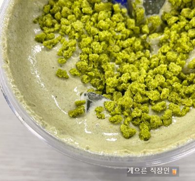쑥 크럼블 혁명!