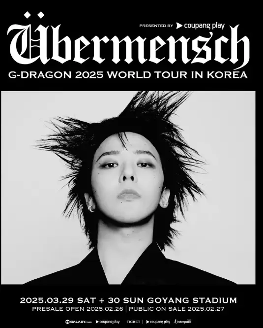 지드래곤-콘서트-2025