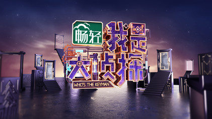 프로그램_로고