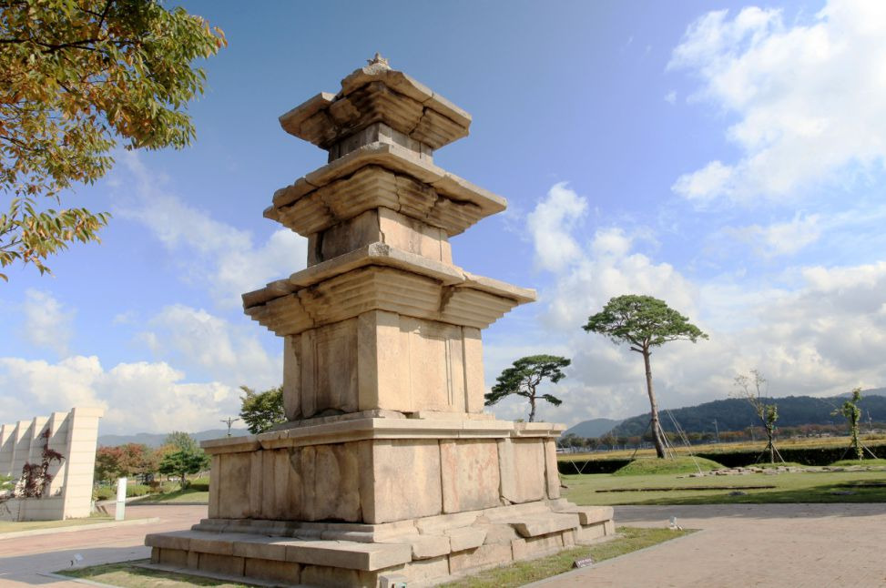 국립경주박물관 (인왕동)