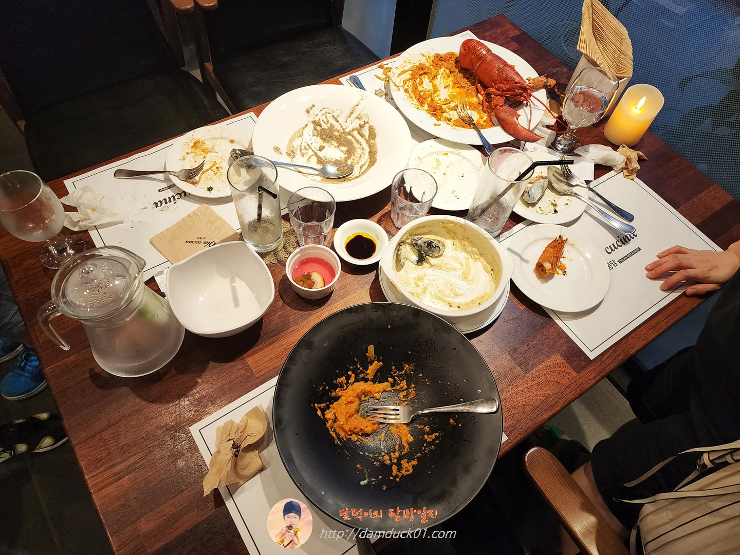 식사 끝