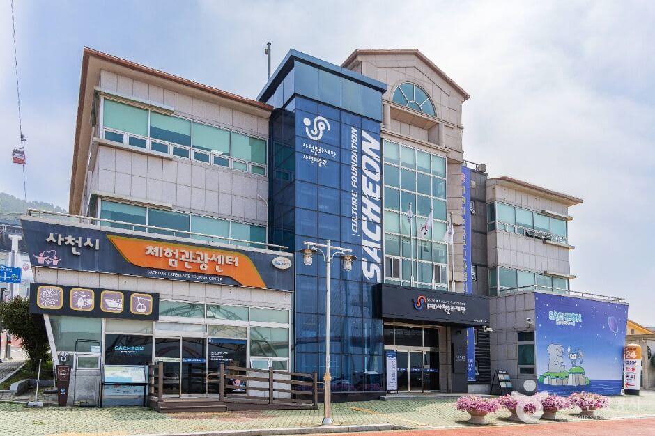 사천 가볼만한곳 베스트 10