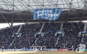 FC-서울-홈-개막전