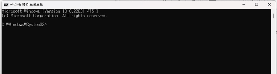 2021 마이크로소프트 MS 오피스 무료 다운로드 정품인증 설치방법