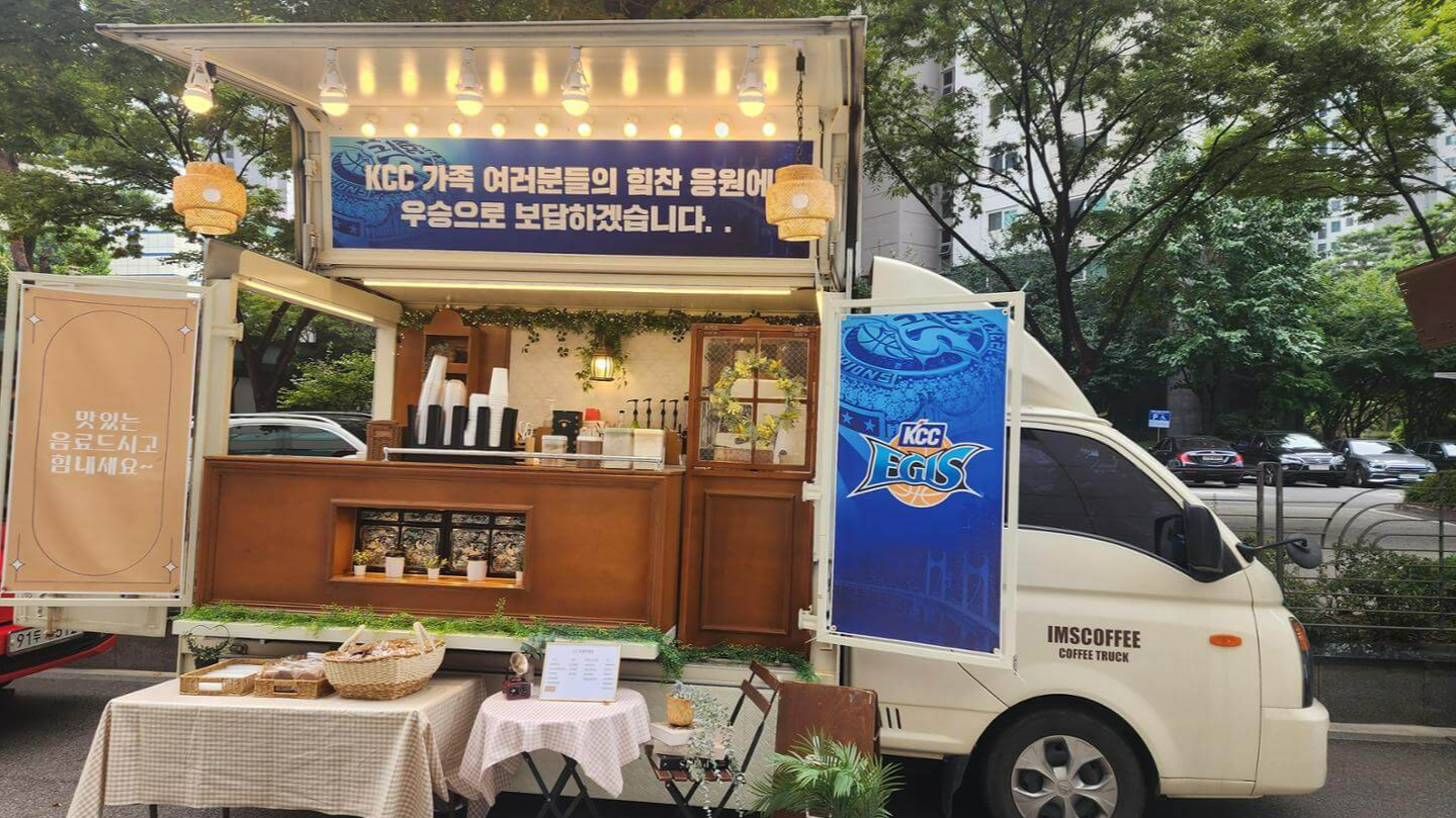 KCC 개막전