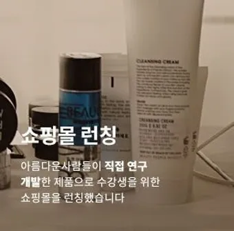 티그레 사람들 영화 메시지 해석 정보_21