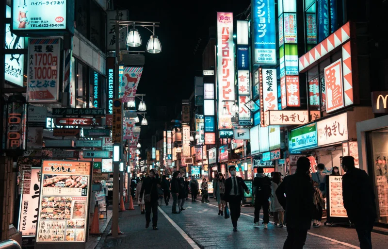 일본감염병 전염