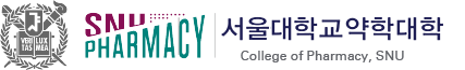 서울대학교 약학대학 로고