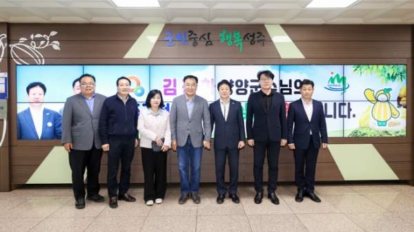 김진하 양양군수 프로필