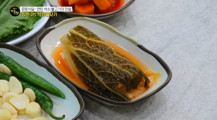 백김치
