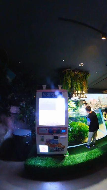 아쿠아플라넷 여수 물총고기 먹이 자판기