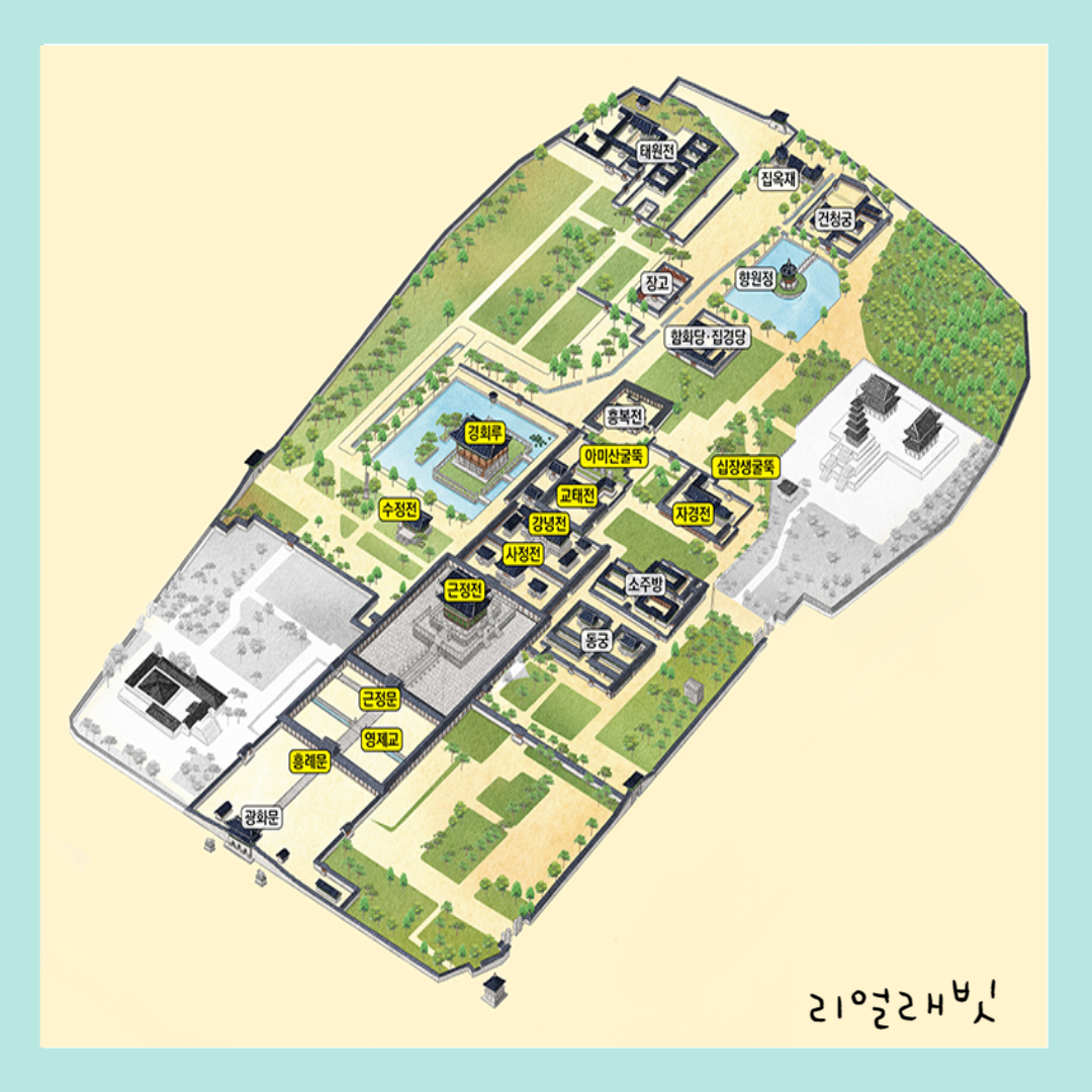 경복궁-야간개장-60분관람코스
