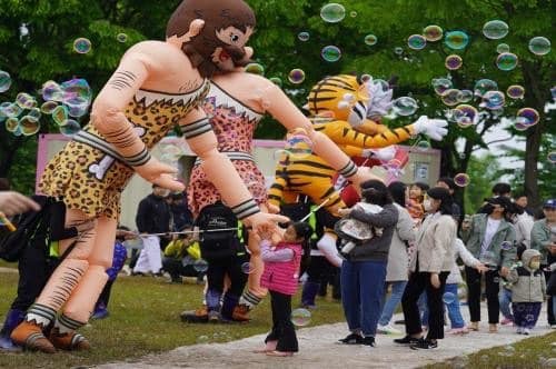 2024 해남 공룡대축제 특징