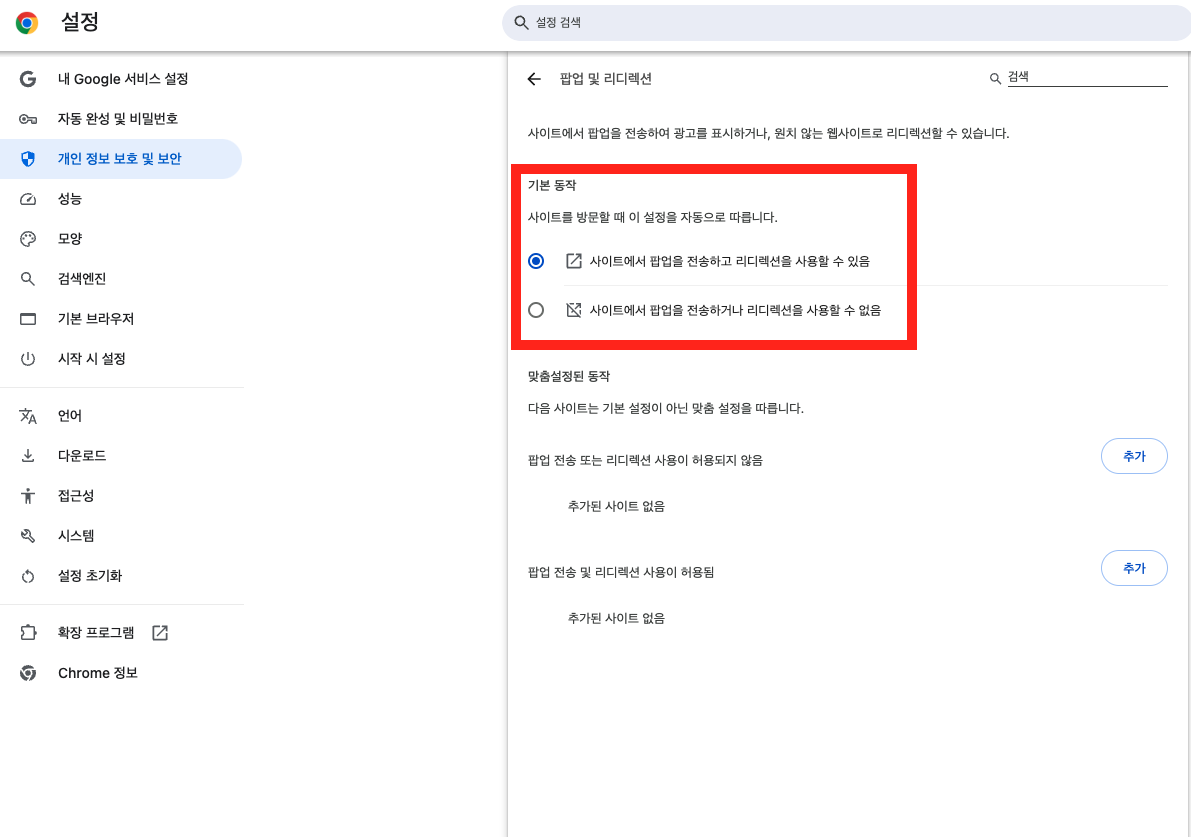 chrome4