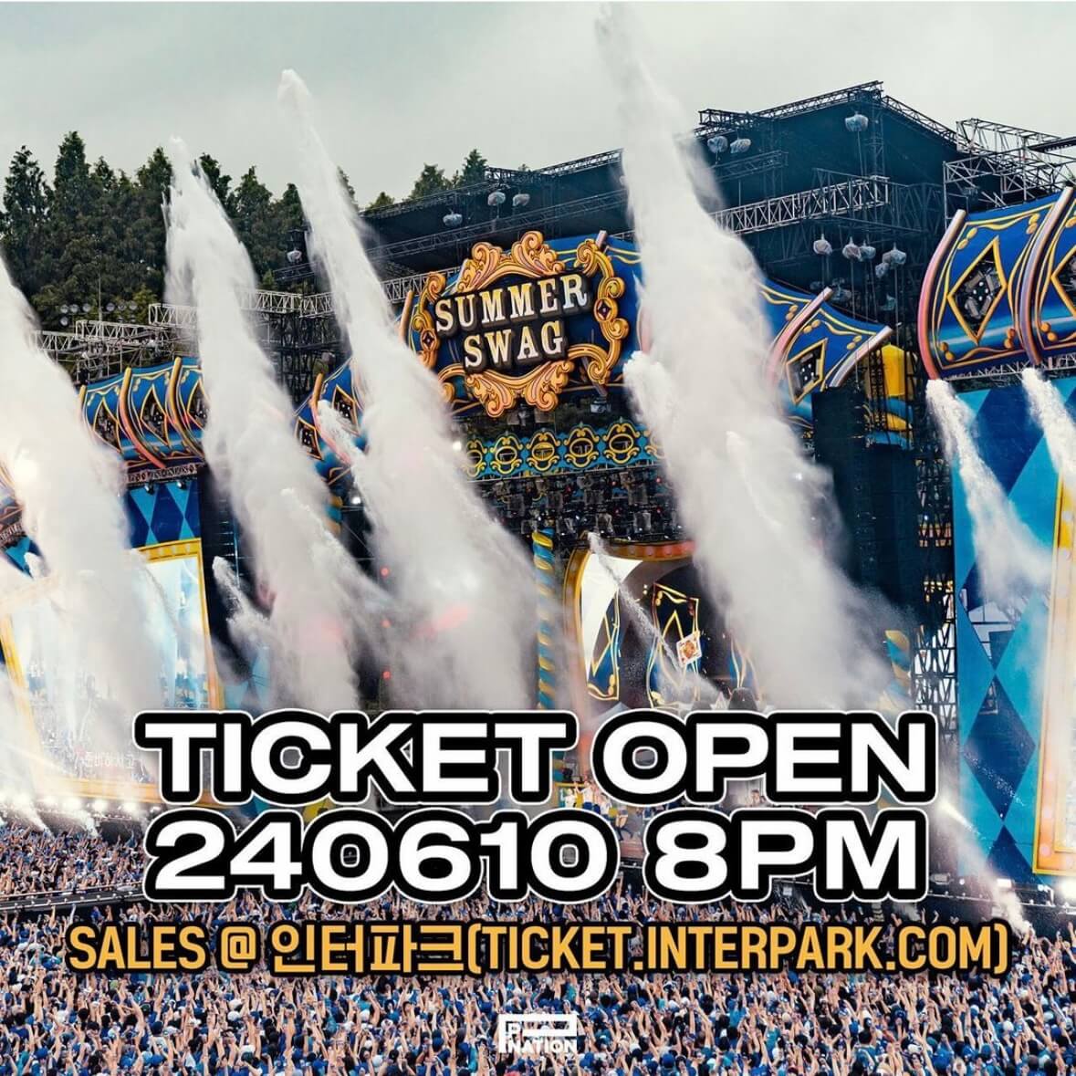 싸이 흠뻑쇼 2024 대구