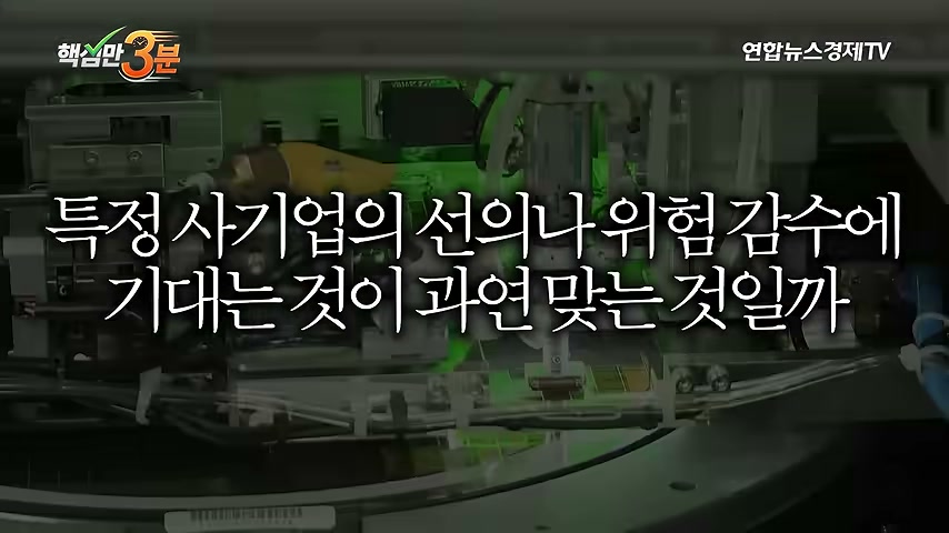 영상 장면