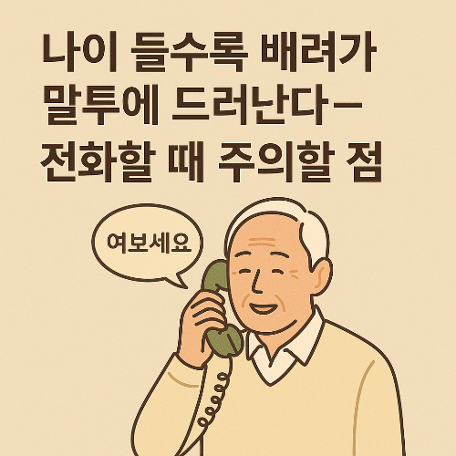 Alt 속성 문제 해결 설명 이미지