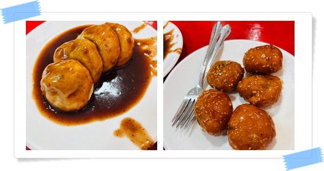 전현무계획2 진주 찐빵 꿀빵 팥빙수 후기