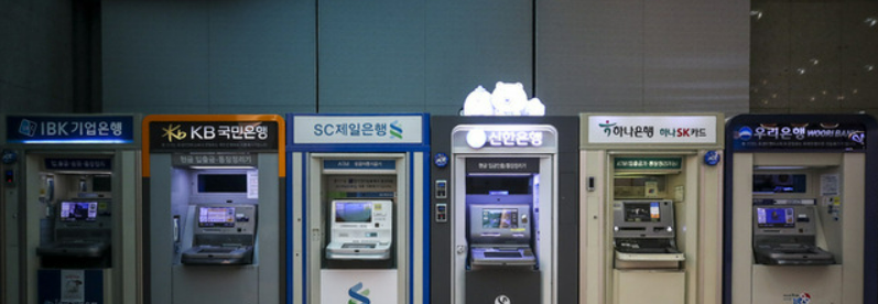 예금보호한도상향