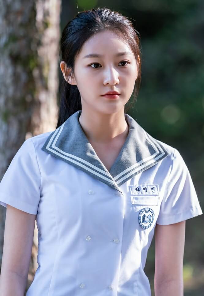 김새론 1심재판 결과