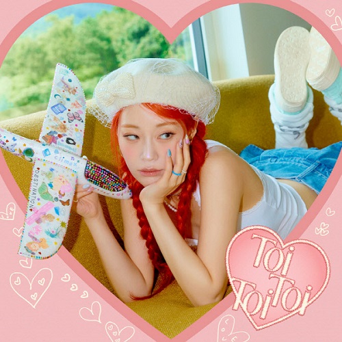 허영지 L.O.V.E 엘오브이이 가사 노래 뮤비 곡정보