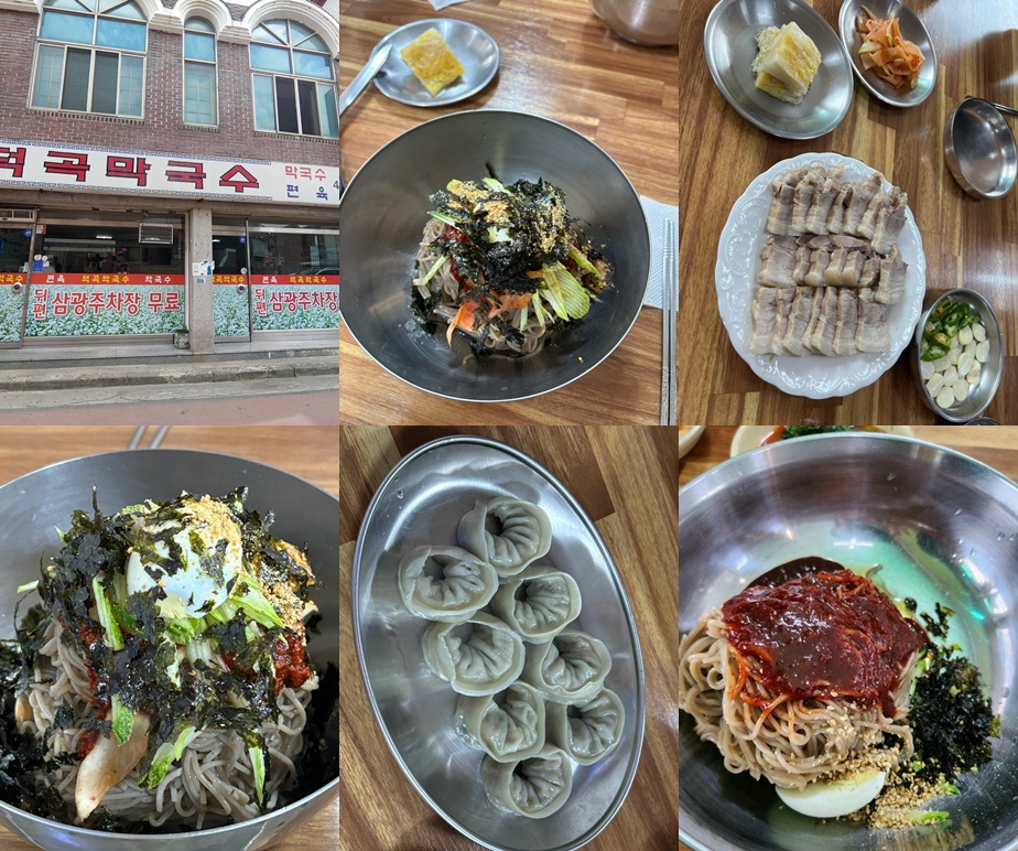 덕곡막국수 – 3대째 내려온 원주 현지인의 선택