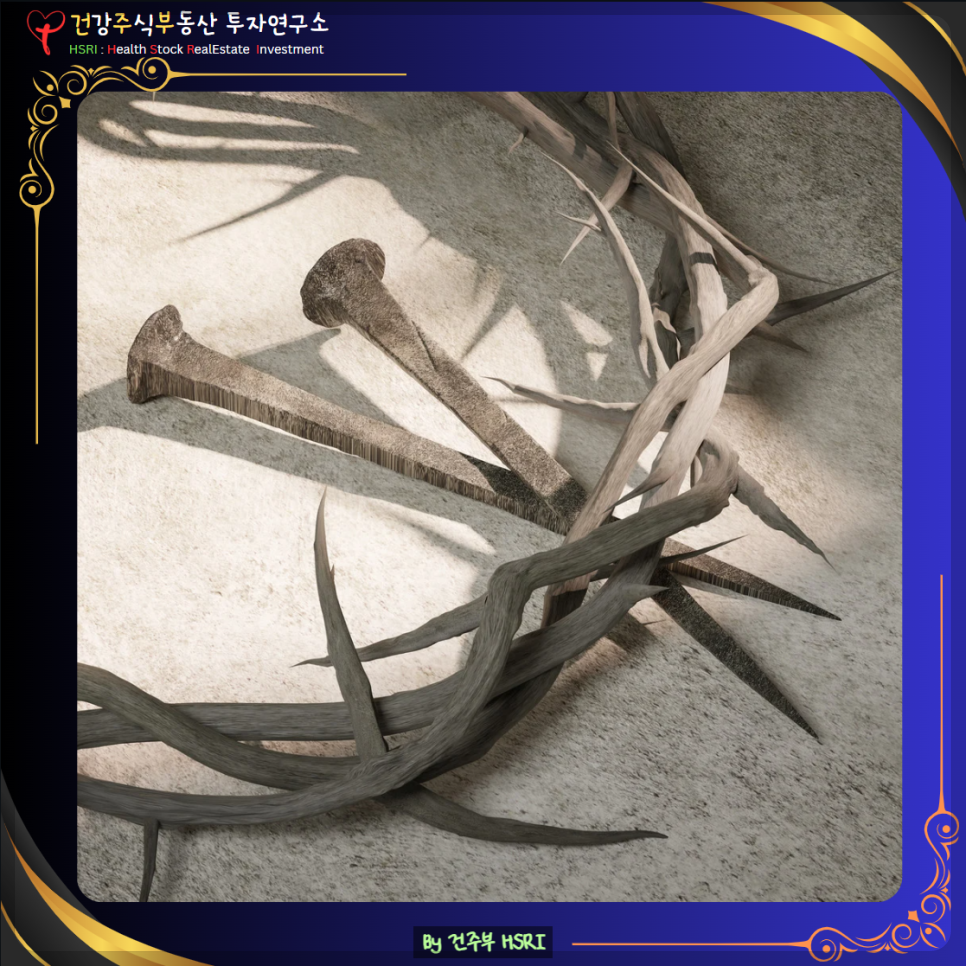 골로새서 1장 : 그리스도 안에 굳건히 서 온전한 우리가 되어야 합니다.

(글 그림 : 건주부, 그림 출처 : Canva)