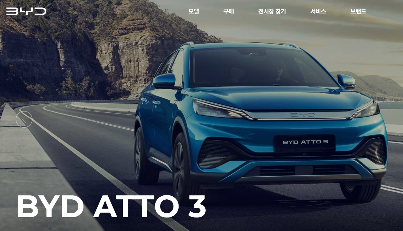 싸이닉솔루션 공모주 청약 일정 경쟁률 수요예측 총정리 (4&amp;#44;700원)