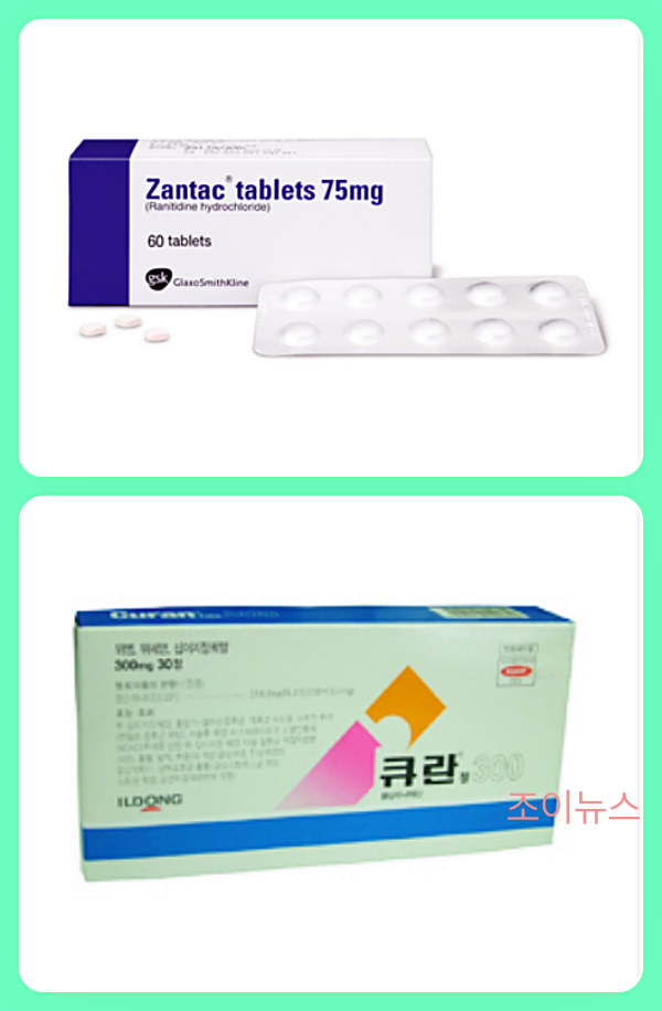 PPI_출처:약학정보원